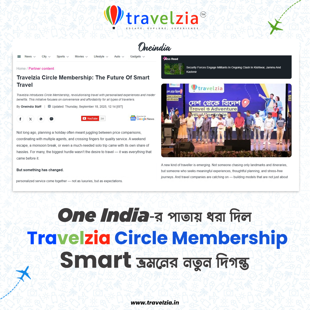 Travelzia Circle Membership: The Future of Smart Travel