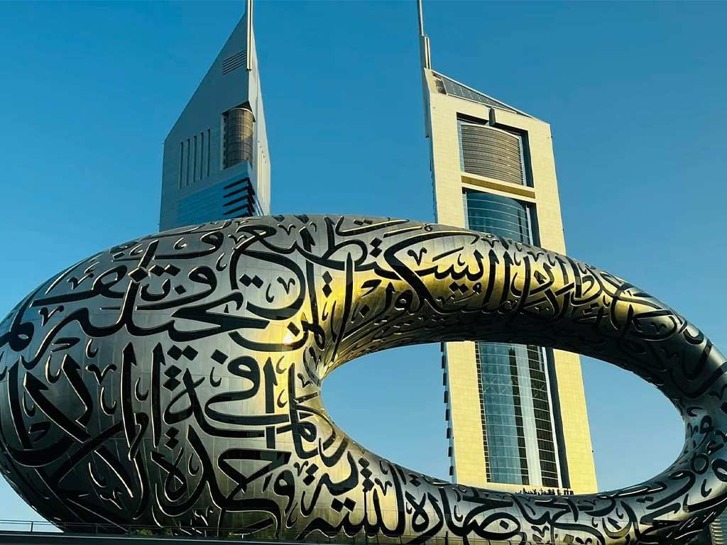 Museum of the Future, Dubai